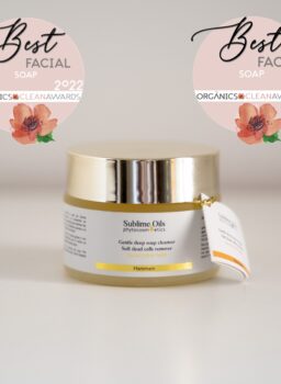 Yellow Beldi Soap - Sublime Olis